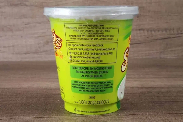 Amul Shrikhand Elaichi: 500 g - 500g