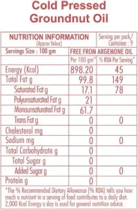 Gulab Cold Pressed Groundnut Oil Bottle: 1 L - 1L