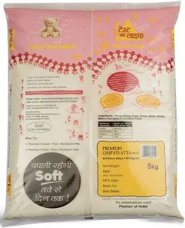  Taste For Life MP Sihore Wheat + Multigrain Atta: 1 kg - 1kg