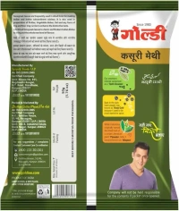 Goldiee Kasoori Methi: 50 g - 50g