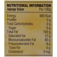 Figaro Olive Oil Tin (500 ml): 456 g - 500ml