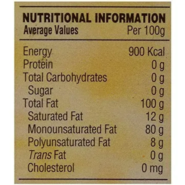 Figaro Olive Oil Tin (500 ml): 456 g - 500ml