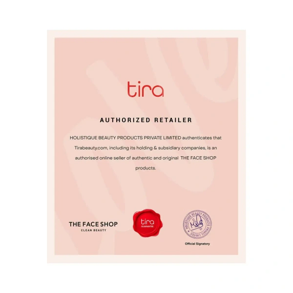  The Face Shop Real Nature Pomegranate Sheet Mask: 20 g - 20