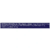 Amul Ice Cream Tub - Moroccan Dry Fruit: 1 L - 1l