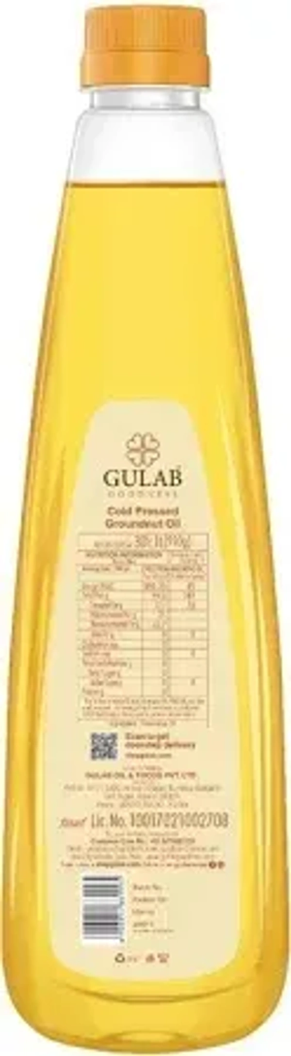 Gulab Cold Pressed Groundnut Oil Bottle: 1 L - 1L