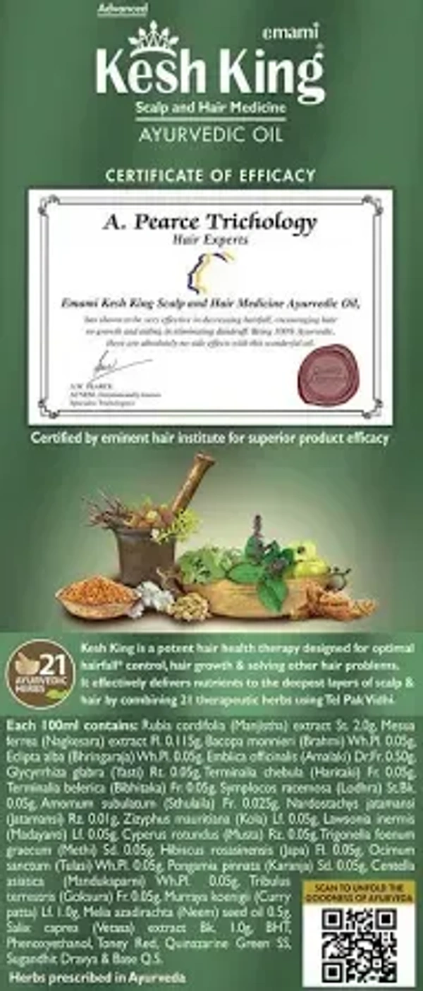 Emami Kesh King Scalp & Hair Medicine Oil: 200 ml - 200ml