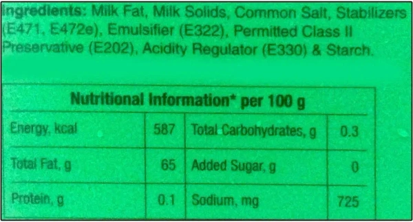 Amul Lite Milk Fat Bread Spread: 500 g - 500g