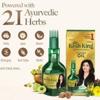 Emami Kesh King Scalp & Hair Medicine Oil: 200 ml - 200ml