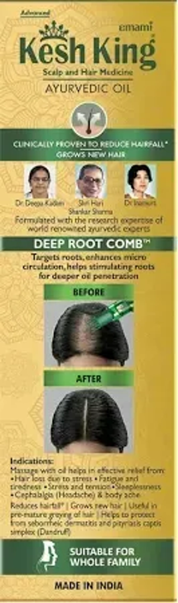 Emami Kesh King Scalp & Hair Medicine Oil: 200 ml - 200ml