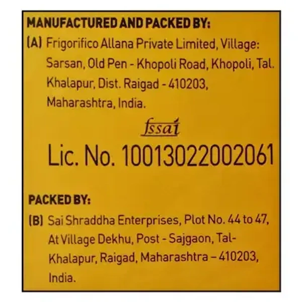 Sunny Sunny Sun Lite Refined Sunflower Oil: 860 g - 860g