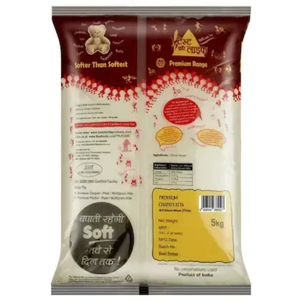 Taste For Life MP Sihore Chapati Fine Wheat Atta: 5 kgs - 5kg