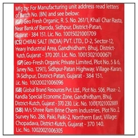  Tata Tata Rock Salt: 1 kg - 1 kg