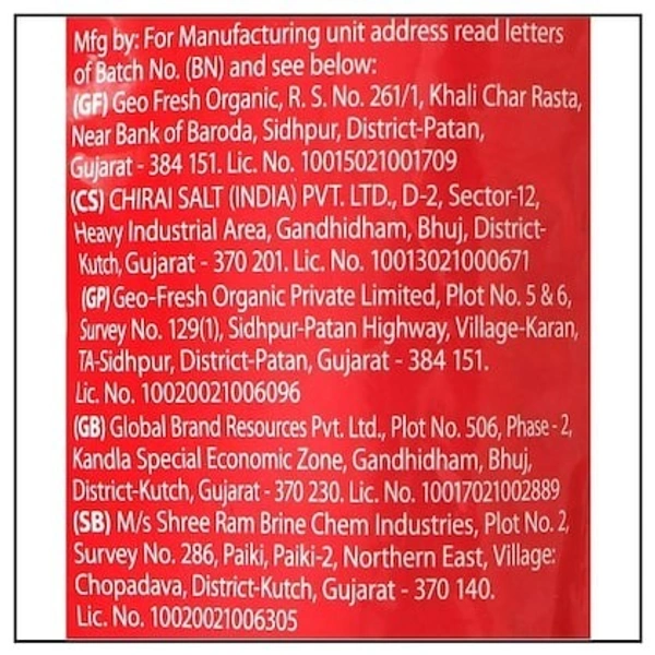  Tata Tata Rock Salt: 1 kg - 1 kg