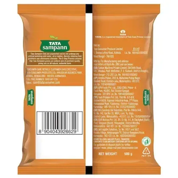  Tata Sampann Chana Dal: 500 g - 500g