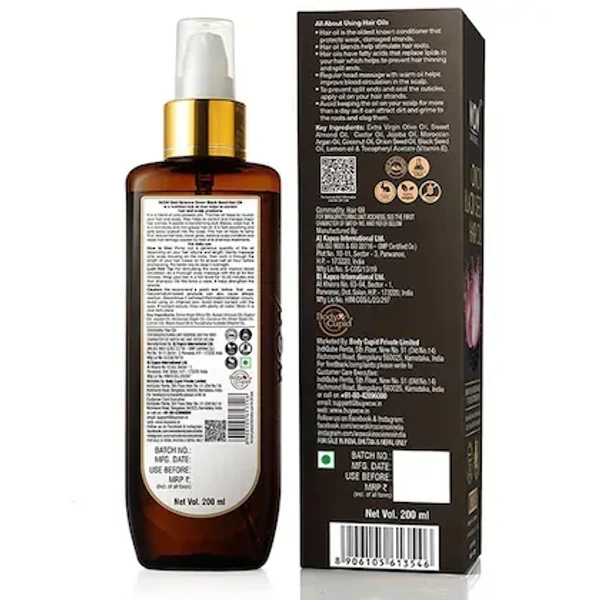 WOW Skin Science WOW Onion Black Seed Hair Oil: 200 ml - 200ml