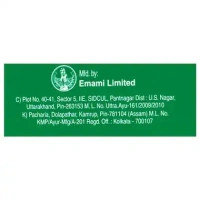 Zandu Balm: 50 ml - 50ml