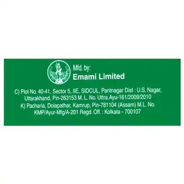 Zandu Balm: 50 ml - 50ml