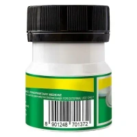 Zandu Balm: 50 ml - 50ml