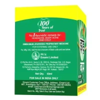 Zandu Balm: 50 ml - 50ml