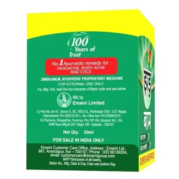 Zandu Balm: 50 ml - 50ml