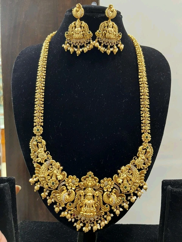 Nakshi Long Haram 