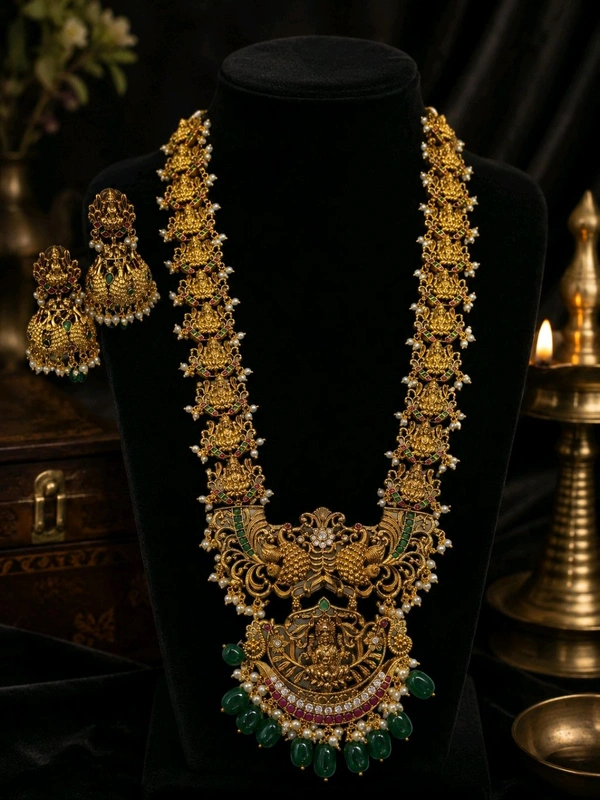 Antique Long Haram
