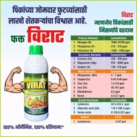 Virat