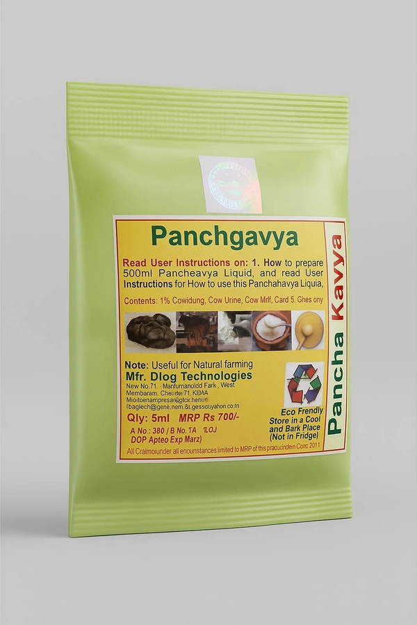 Panchgvya Panchagavya 5ml