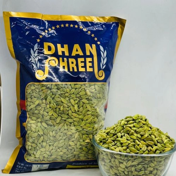 AK Cardamom - 6.5 mm - 7mm