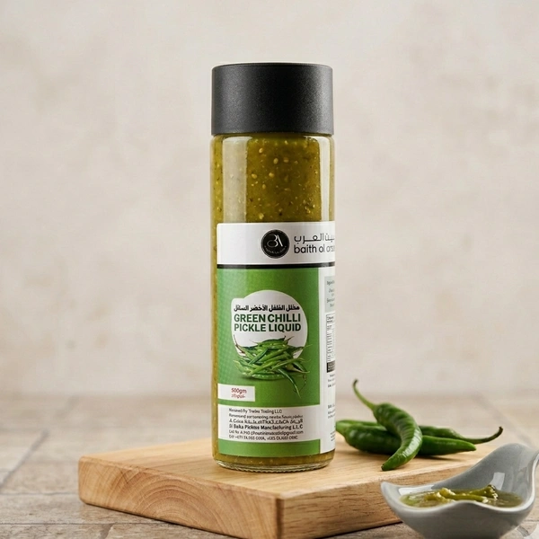 Green Chilli Pickle Liquid|مخلل الفلفل الأخضر السائل