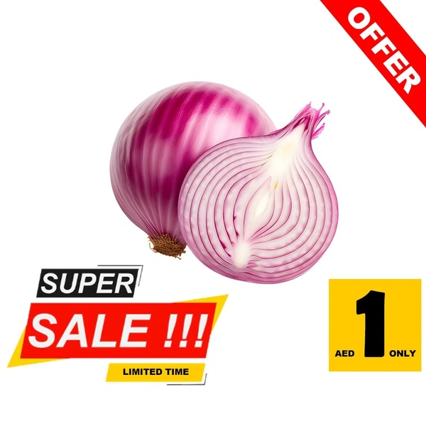 ONION 1Kg|بصل 1 كجم