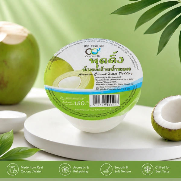 Souq Al Fresh Thai Aromatic Coconut Water Pudding|بودينغ ماء جوز الهند العطري - 150ml