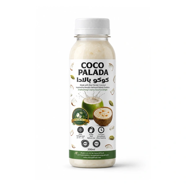 Souq Al Fresh Coco Palada|كوكو بالادا - Added Sugar, 200ml