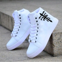 Login
Image Placeholder
Image Placeholder
Image Placeholder
Image Placeholder
Image Placeholder
Sale Price Live
WHITE HIGH TOPS CASUAL SHOES FOR MEN & BOYS High Tops For Men (White) - White, 10