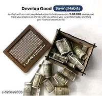 Kishucraft Designer Money Saving Piggy Bank (Gullak_02) (17 cm X 24 cm, Brown)