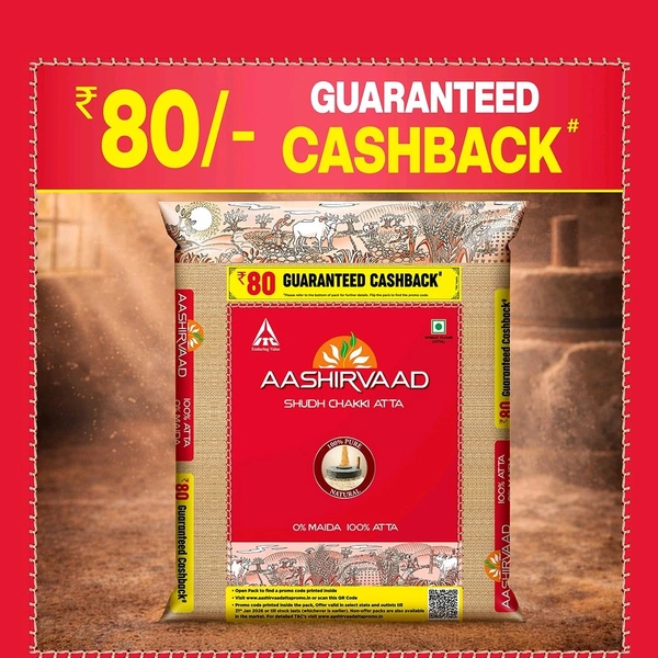 Aashirvaad Shudh Chakki Atta 10 kg - Rs. 80 Cashback Promo