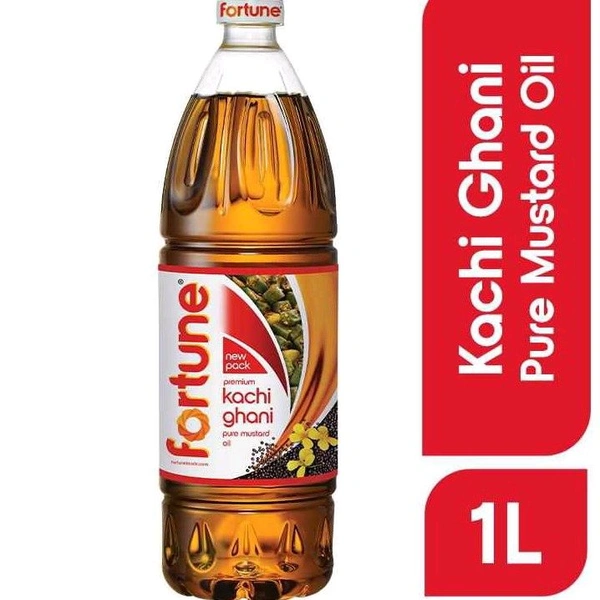 Fortune Oil |Kachi Ghani 