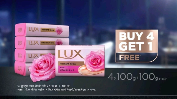 G RAMA Free Home π‘ Delivery π Lux Soft Glow Rose & Vitamin E For Glowing Skin Beauty Soap Offer Pack 5X100 g