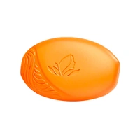 G RAMA Free Home π‘ Delivery π Godrej No.1 Sandal & Turmeric Bathing Soap, 150 g (Pack of 4)