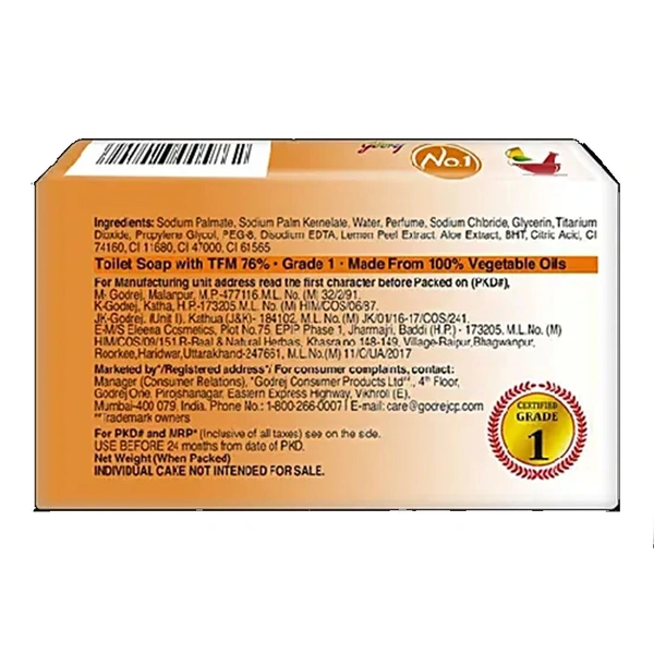 G RAMA Free Home π‘ Delivery π Godrej No.1 Sandal & Turmeric Bathing Soap, 150 g (Pack of 4)