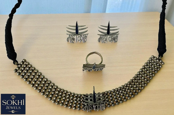 Sokhi Jewels Mahakal Jewelry Set – Oxidized Necklace, Earrings & Ring Trio with “महाकाल” Engraving for Spiritual & Festive Wear for Women & Girls