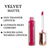 MATTE MANIA - FREE SIZE, PINK