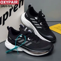 OXYPAIR JAH-V4 Sports Sneakers