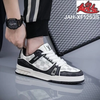 Louis Vuitton sneaker "LaceUp JAH-XF12535"