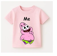 Me – Patrick Star Tshirt - S, White