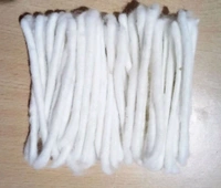 Baati (बाती) Cotton Wick
