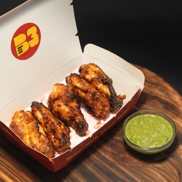Tandoori Chicken Wings 