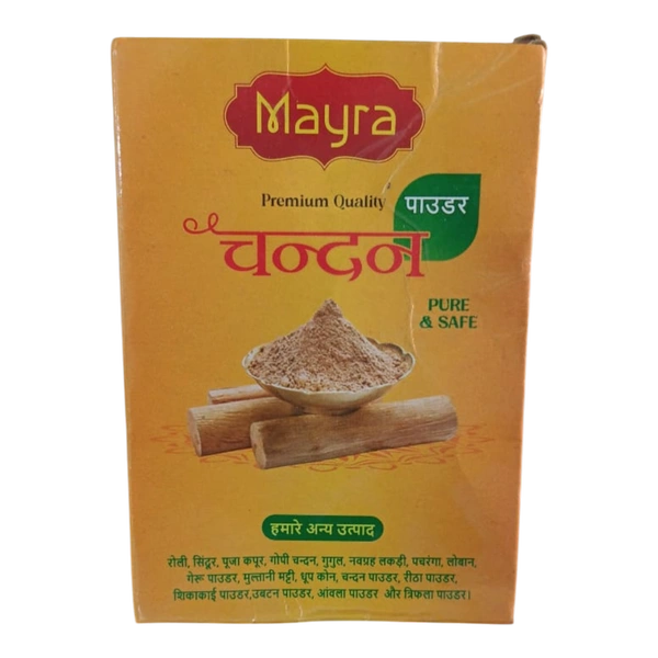 Chandan chura - 100 grams