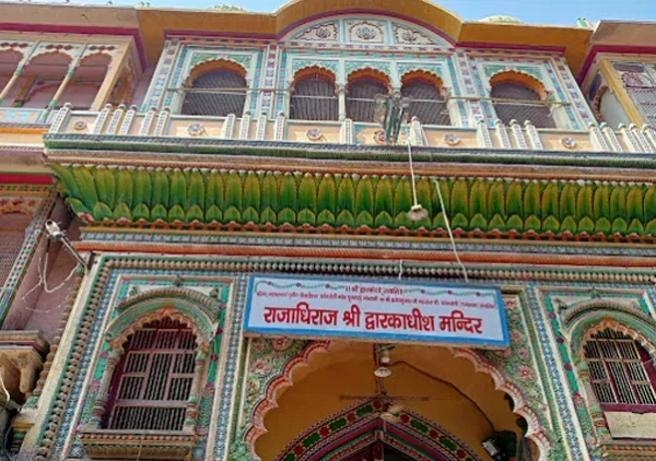 Dwarkadheesh Mandir - Mathura