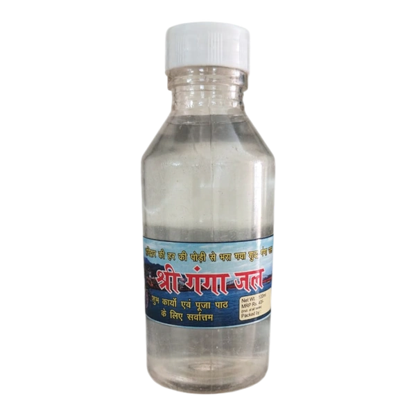 Gangajal - 100 ML